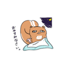 はにゃたん（個別スタンプ：3）