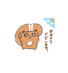 はにゃたん（個別スタンプ：5）