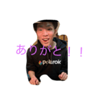 藤原はイレギュ（個別スタンプ：6）