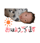 壱心 Part1（個別スタンプ：1）