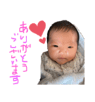 壱心 Part1（個別スタンプ：4）