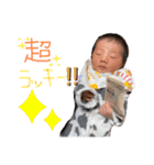 壱心 Part1（個別スタンプ：5）