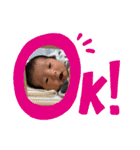 壱心 Part1（個別スタンプ：10）