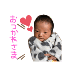 壱心 Part1（個別スタンプ：12）