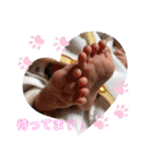壱心 Part1（個別スタンプ：18）