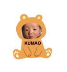 壱心 Part1（個別スタンプ：23）