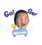 壱心 Part1（個別スタンプ：25）