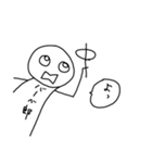 ばーべ郎（個別スタンプ：1）