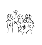 ばーべ郎（個別スタンプ：3）