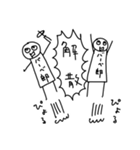 ばーべ郎（個別スタンプ：4）