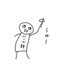 ばーべ郎（個別スタンプ：6）