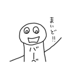 ばーべ郎（個別スタンプ：13）