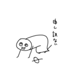 ばーべ郎（個別スタンプ：14）