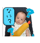 えまちゃん＆とあちゃん①（個別スタンプ：4）