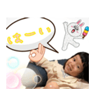 えまちゃん＆とあちゃん①（個別スタンプ：5）
