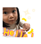 えまちゃん＆とあちゃん①（個別スタンプ：7）