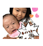 えまちゃん＆とあちゃん①（個別スタンプ：8）