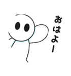 白いなにかスタンプ『第1弾』（個別スタンプ：1）