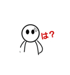 白いなにかスタンプ『第1弾』（個別スタンプ：10）