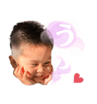 ばびぼー5（個別スタンプ：1）