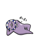 DOYA GAO STAMPS vol.1（個別スタンプ：7）