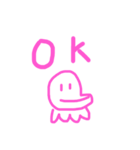 さたかたさ（個別スタンプ：2）