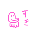 さたかたさ（個別スタンプ：10）
