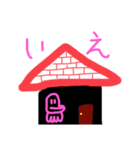 さたかたさ（個別スタンプ：16）