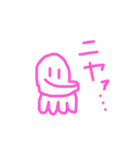 さたかたさ（個別スタンプ：19）