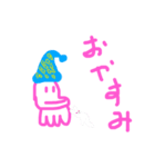 さたかたさ（個別スタンプ：21）