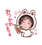 仲良しなうwww（個別スタンプ：2）