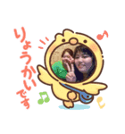 仲良しなうwww（個別スタンプ：3）