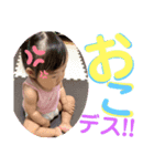 えなぴ スタンプ①（個別スタンプ：1）