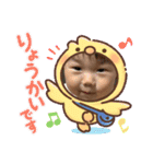 えなぴ スタンプ①（個別スタンプ：8）
