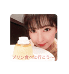 かおりん〜スタンプ（個別スタンプ：1）