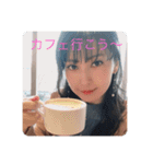 かおりん〜スタンプ（個別スタンプ：6）