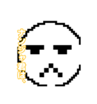 丸キャラの日常4（個別スタンプ：2）