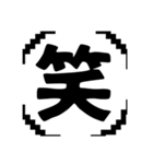 丸キャラの日常4（個別スタンプ：3）