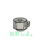 よーくんと仲間たち（個別スタンプ：10）