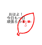よーくんと仲間たち（個別スタンプ：15）