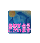 パステルアート大山（個別スタンプ：3）