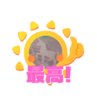 パステルアート大山（個別スタンプ：7）