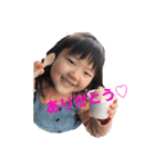 ここ、ぷある、ぴっこ（個別スタンプ：3）