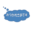 気持ちの表現雲（個別スタンプ：7）