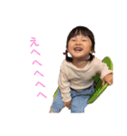 いちゆら☺︎（個別スタンプ：1）