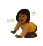 いちゆら☺︎（個別スタンプ：5）