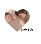 いちゆら☺︎（個別スタンプ：9）