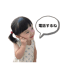 いちゆら☺︎（個別スタンプ：16）