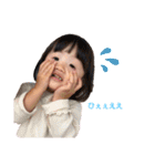 いちゆら☺︎（個別スタンプ：21）