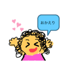 ゆるヘタうま日常スタンプ2（個別スタンプ：2）